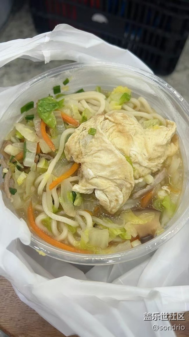 【消暑风味集】外卖