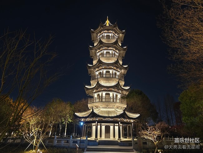 【旅行版六月第四期】旅途中的对称美