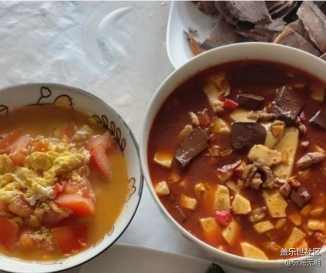 Screenshot_20250620_111038_Samsung Members.jpg