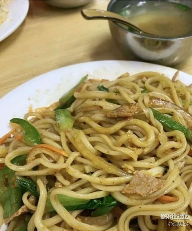 【消暑风味集】炒面