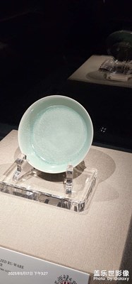 汝窑精品