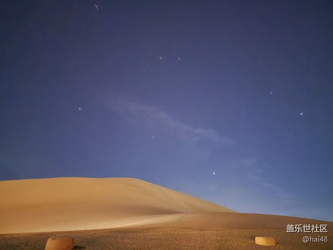 【鹏城夜景】鸣沙山