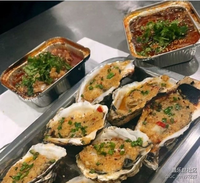 【消暑风味集】烤生蚝