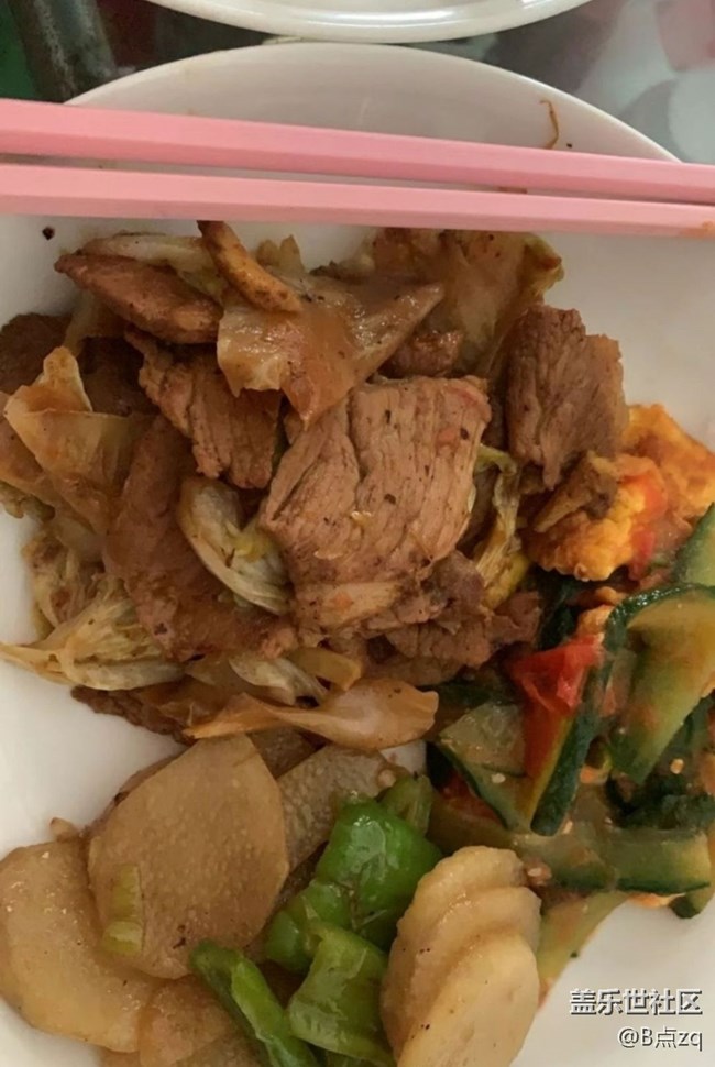 【消暑风味集】