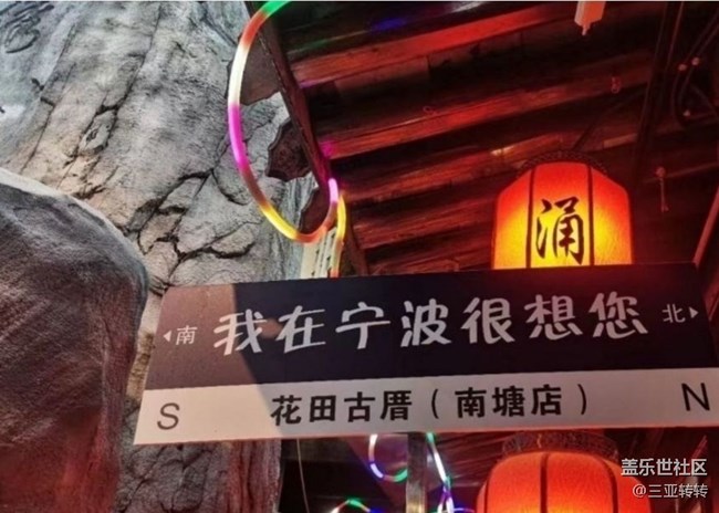 【鹏城夜景】江南夜色