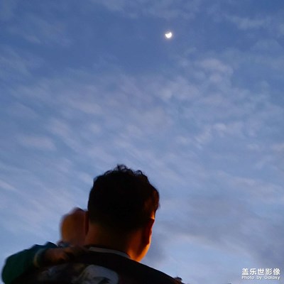 闪点