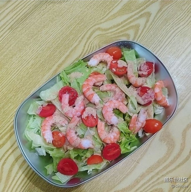 【消暑风味集】沙拉