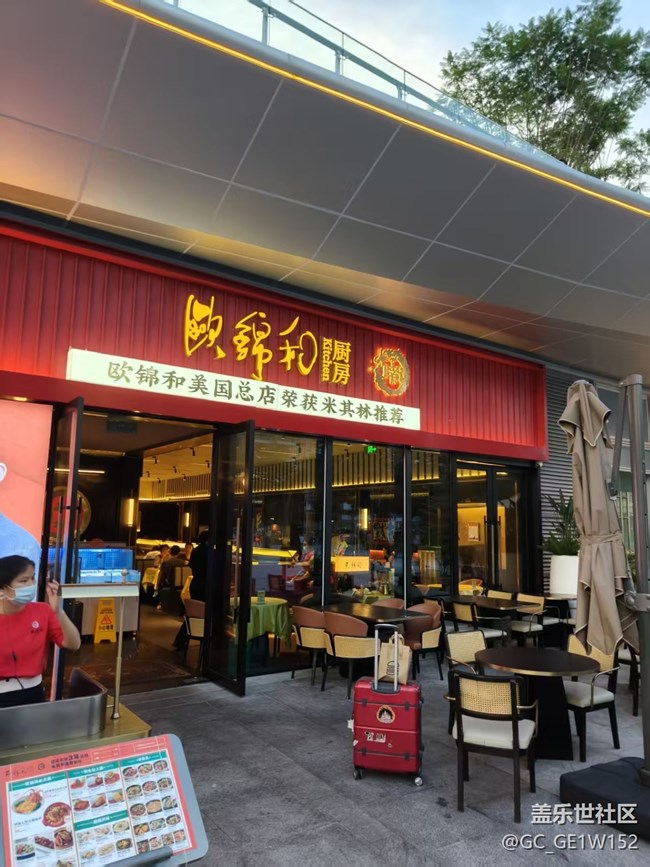广州之夜S25系列夜拍体验活动。