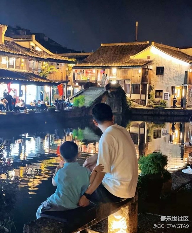 【鹏城夜景】江南水乡