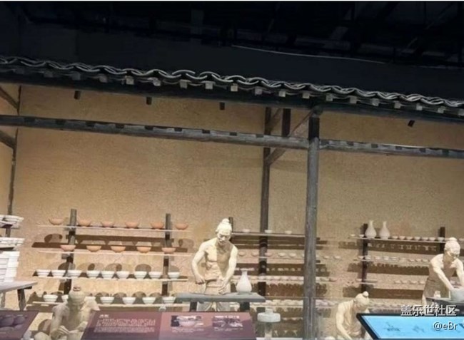 【博物馆之旅】青瓷博物馆