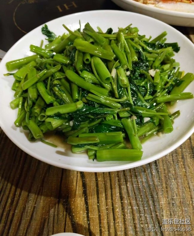 【消暑风味集】一直食