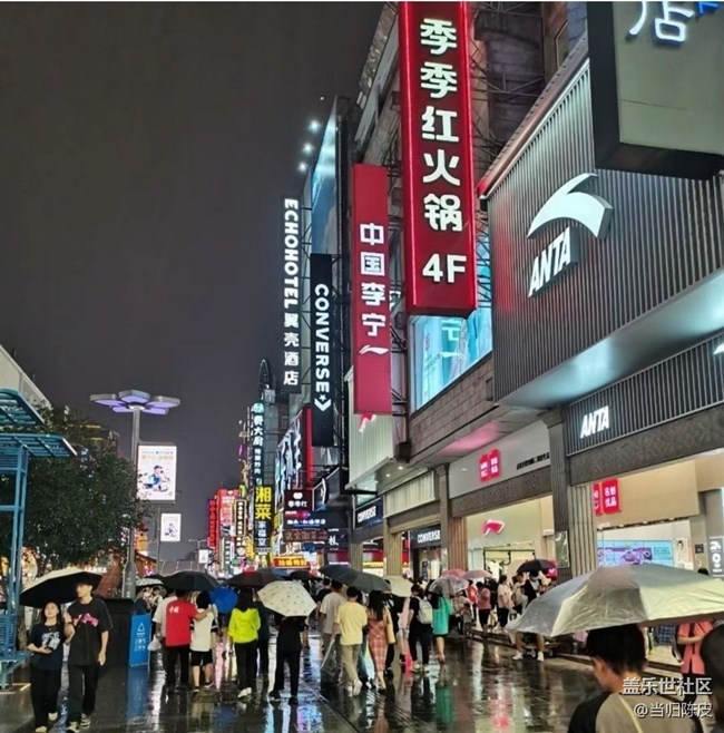 【鹏城夜景】夜晚好美