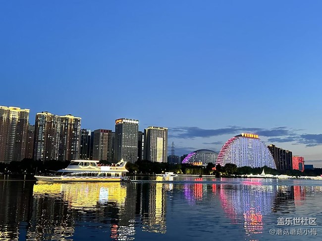 【盛京夏夜】浑河游轮美景