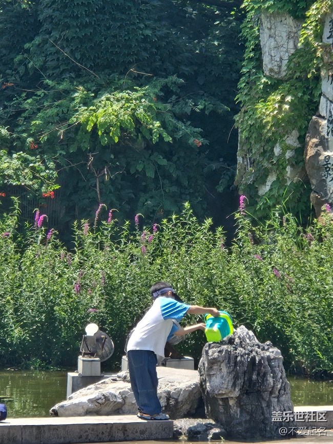 【 粽夏童趣】童趣派对