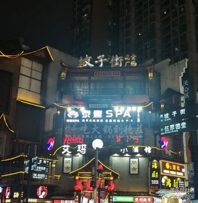 【鹏城夜景】夜晚好美
