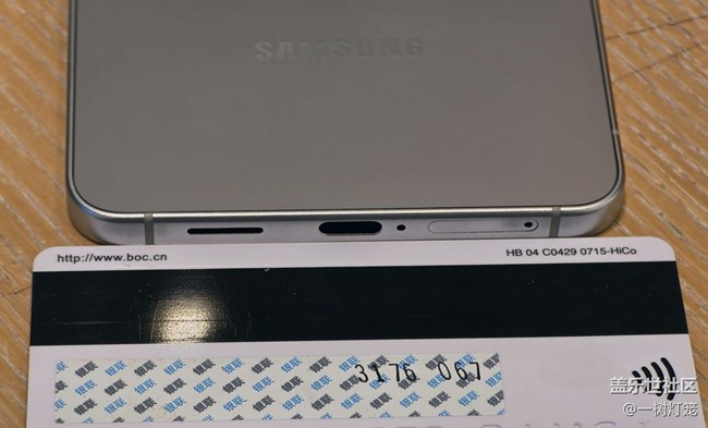 【Galaxy S25 Edge第一印象】超轻薄超喜欢!