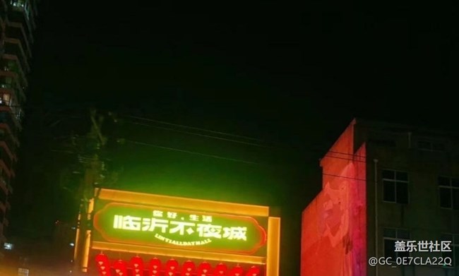 【鹏城夜景】进城