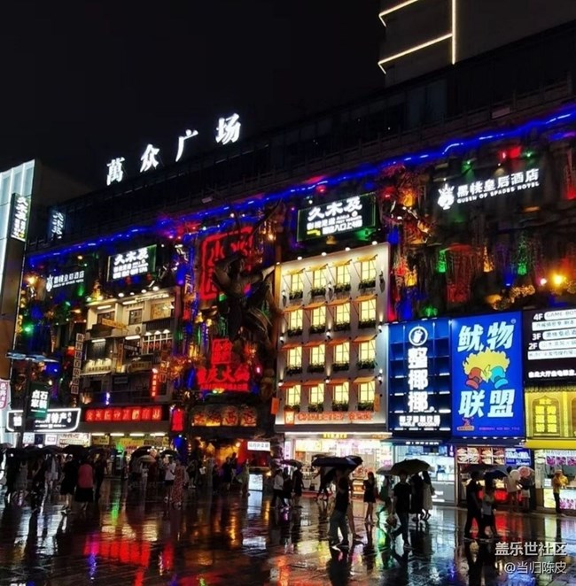 【鹏城夜景】夜晚好美