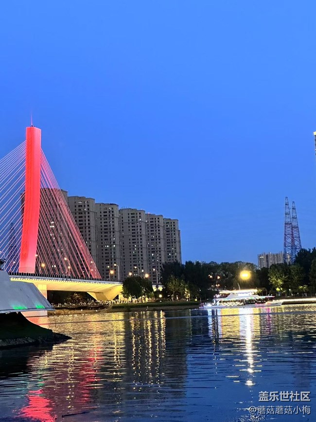 【盛京夏夜】浑河游轮美景