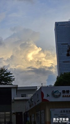 周末