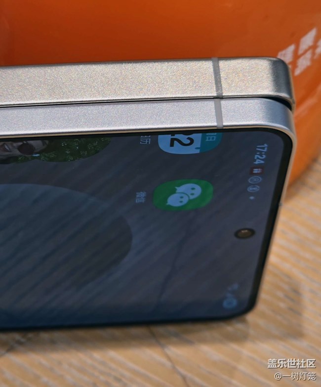 【Galaxy S25 Edge第一印象】超轻薄超喜欢!