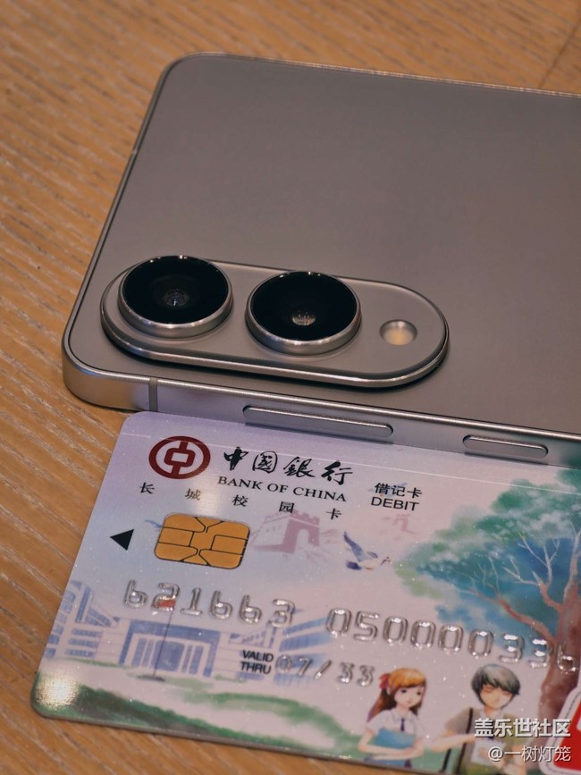 【Galaxy S25 Edge第一印象】超轻薄超喜欢!