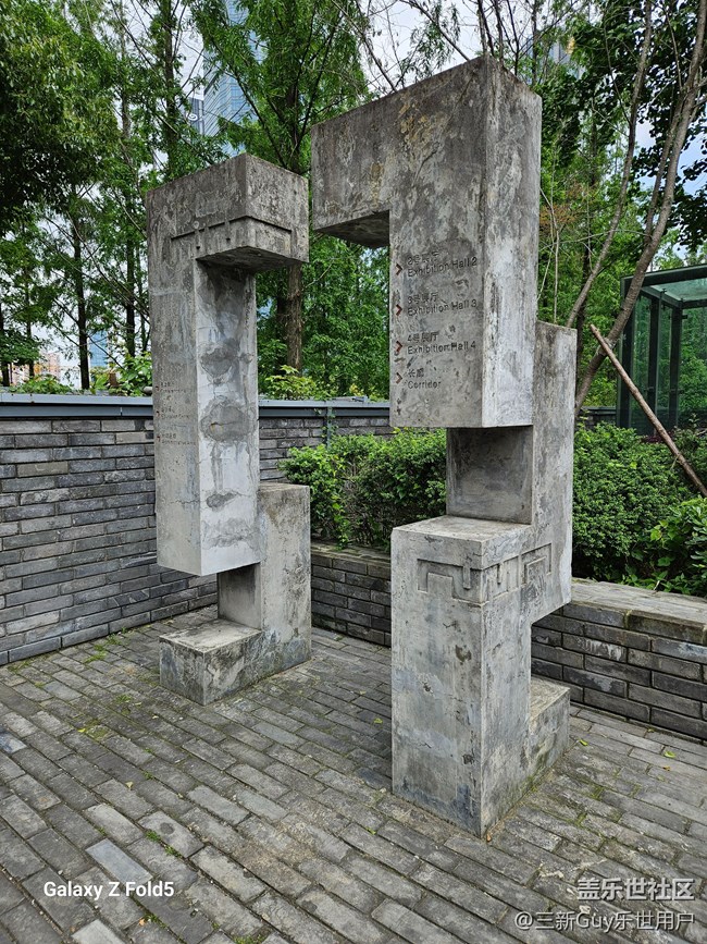 【博物馆之旅】宁波美术馆