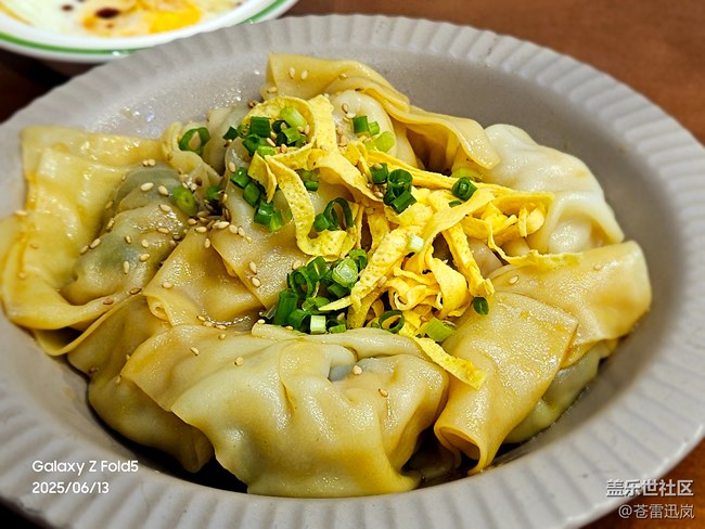 【消暑风味集】炸馄饨与拌馄饨