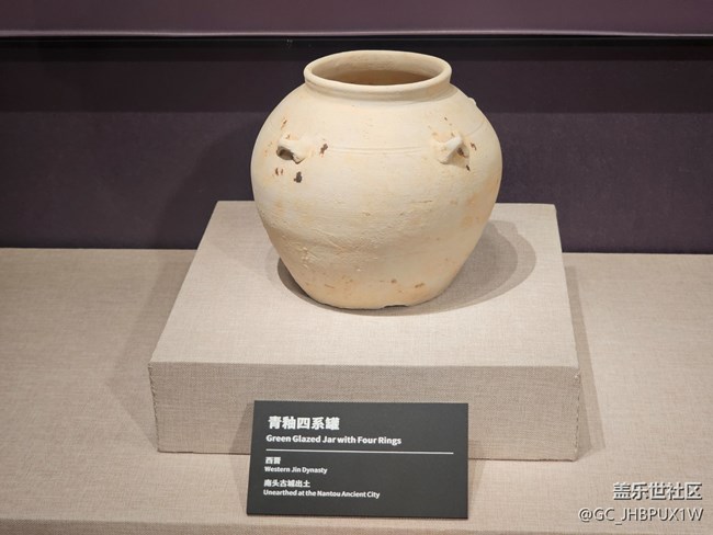 【博物馆之旅】博物馆