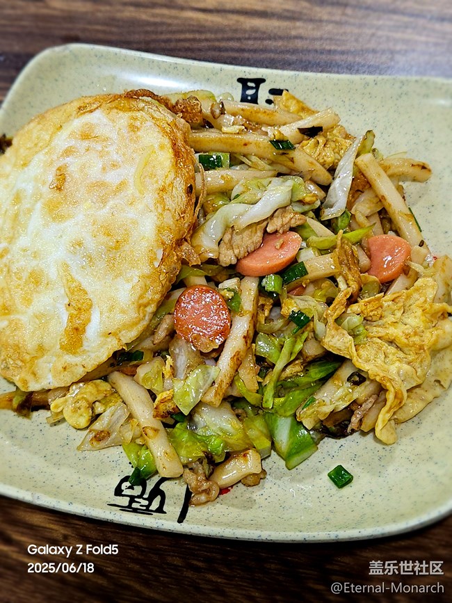 【消暑风味集】工作日简餐