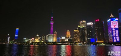 【光影里的五彩斑斓】+夜景外滩