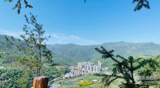 【浪漫盛夏季】爬山看风景