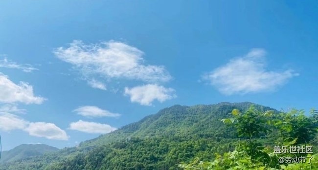 【浪漫盛夏季】爬山看风景
