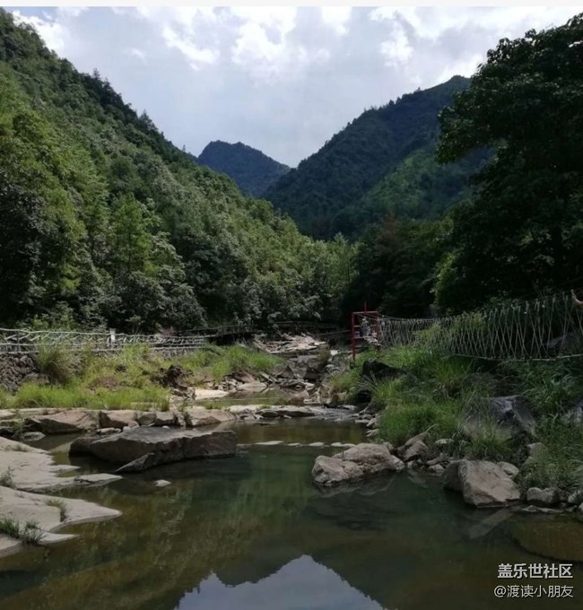 【浪漫盛夏季】户外拓展