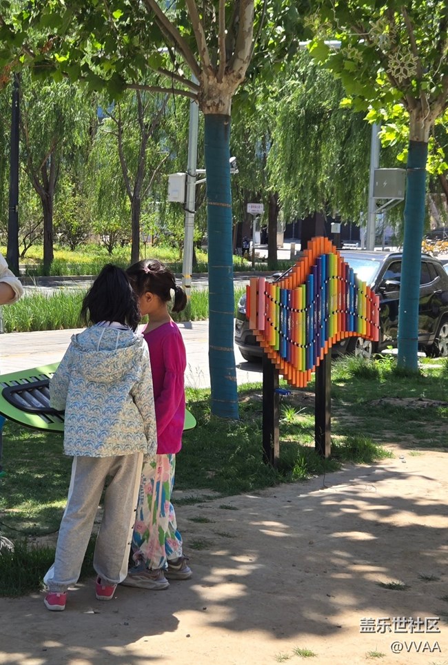 【 粽夏童趣】夏日玩乐