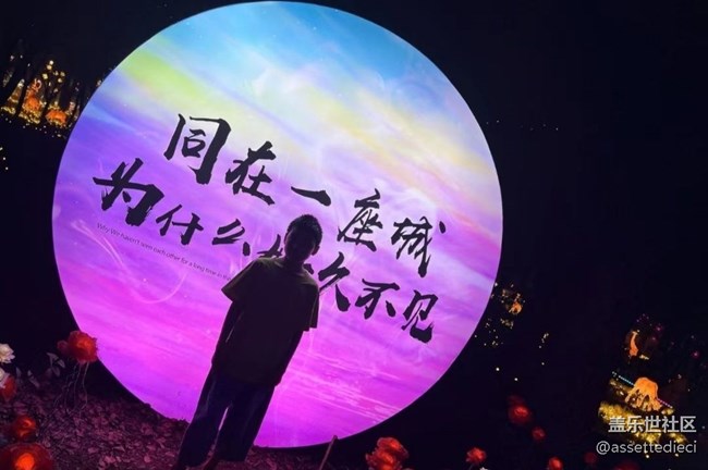 【鹏城夜景】夜晚游