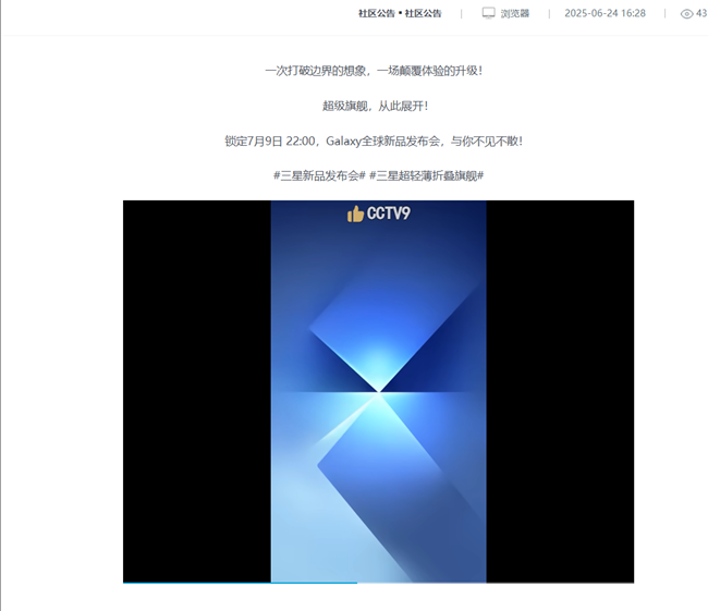 Z系列新品