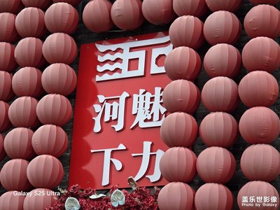 千年古镇风采