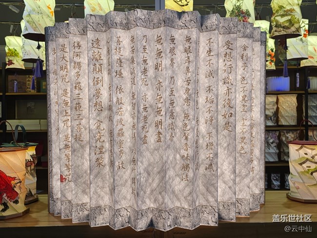 【 粽夏童趣】粽夏灯笼