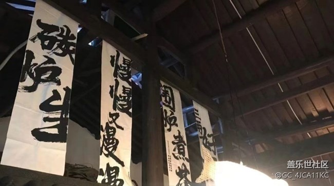 【鹏城夜景】喝喝茶
