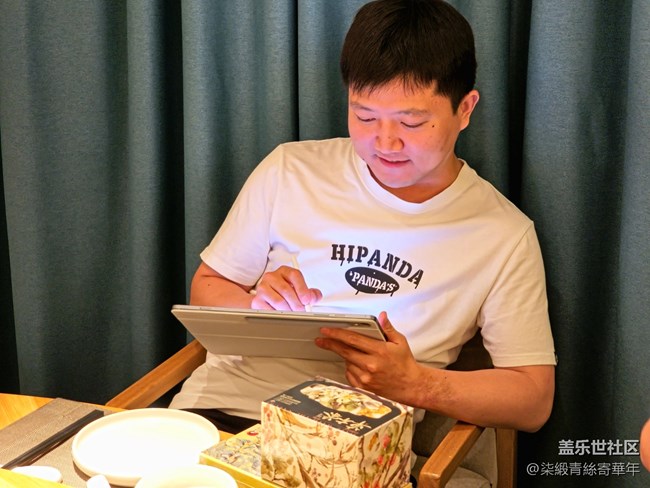 【轻旗舰，新体验】Galaxy Tab S10FE体验活动回顾