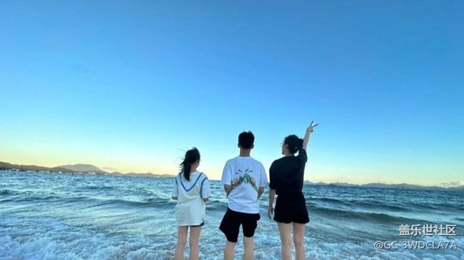 【浪漫盛夏季】海边游玩