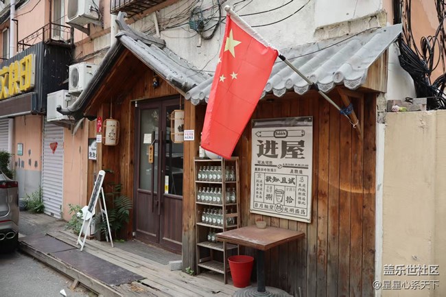 咖啡师体验及室内拍摄活动回顾