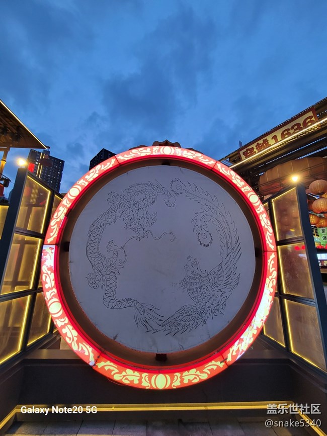 【盛京夏夜】+ 夜晚的霓虹