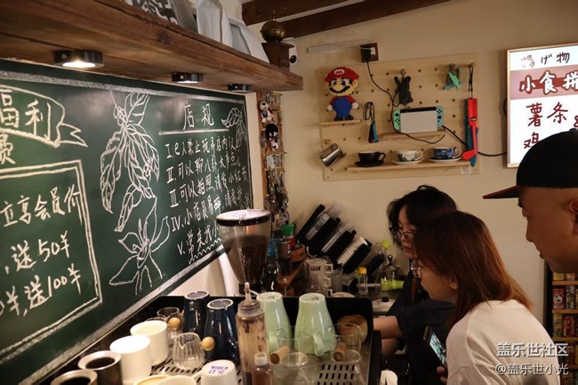 手磨咖啡及拉花体验活动回顾