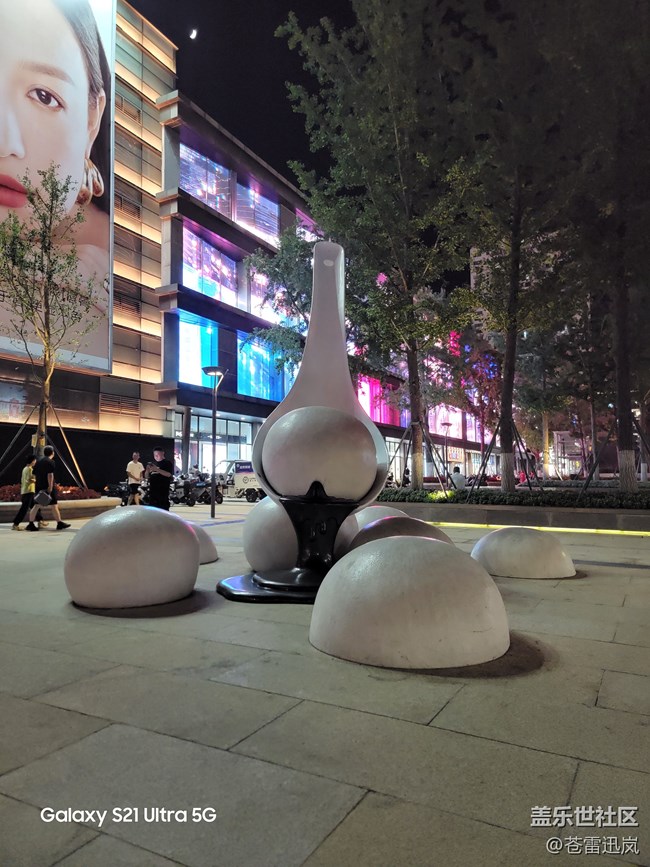 【旅途对称美】都市高楼