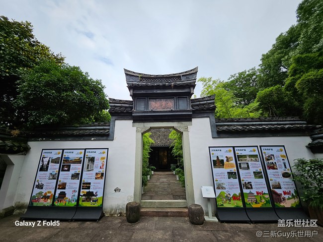 【旅途对称美】传统建筑