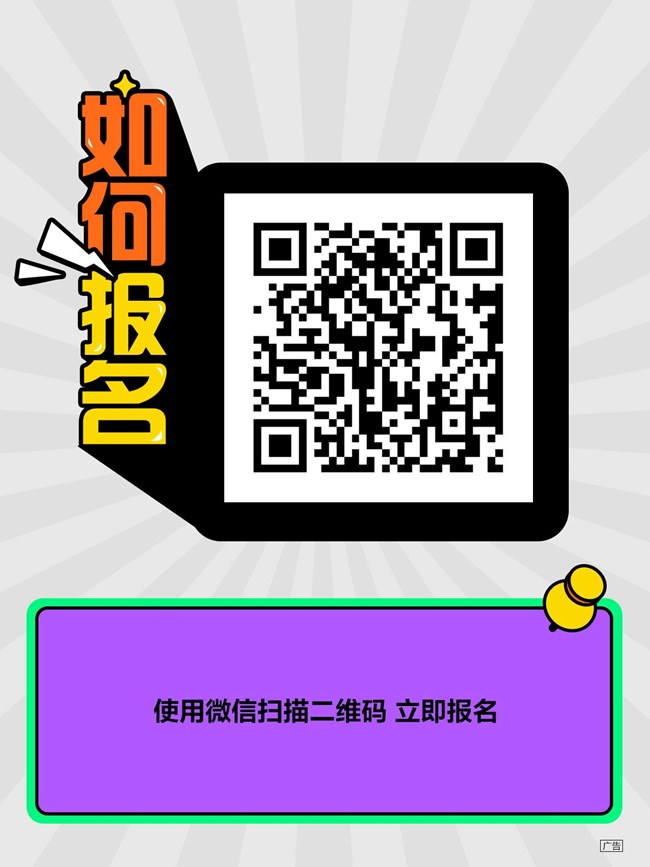 快来体验三星Galaxy S25系列 星粉试用营招募啦！