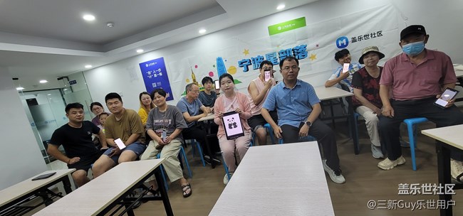 【用三星S10 FE系列妙笔生花】感受涂鸦乐趣