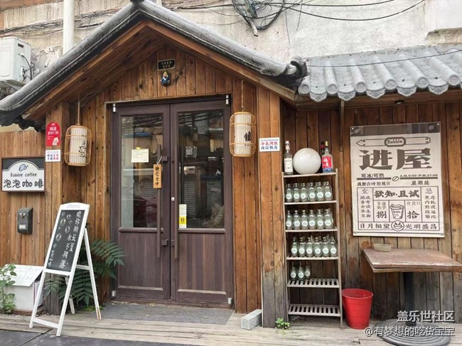 【回顾贴】三星手机定格我的手冲拉花小确幸 【回顾贴】三星手机定格我的手冲拉花小确幸
